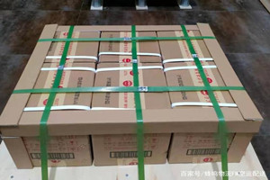 库车龟兹机场货运酒水【机场货运当天